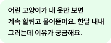 슬라이드 2